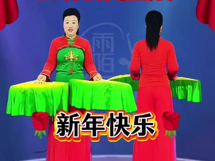 新年快乐🎉💃🏻《红包》扇子舞正背面完整版简单易学,舞出民族特色!💃🕺 #新年舞蹈简单又喜庆 #广场舞蹈 #喜欢跳舞的一起来锻炼吧 #爱舞蹈爱生活舞出好心情