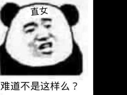 食肉皮猴#曼波讲故事 #恐怖#睡前故事 #内容虚构无不良向导