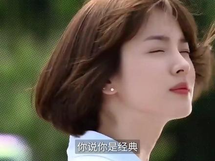 虽说剧情是假的,但相爱却是真的,以下OST那首是心中的第一。 #音乐 #抖音精选 #OST #韩剧 #电视剧