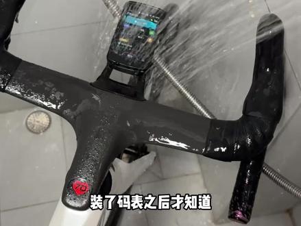 迈金C706码表上手 #公路车 #骑行
