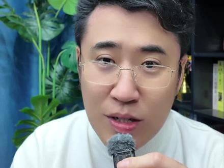 学会了,就能玩转有色金属 #A股 #股票 #散户