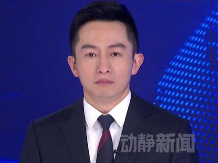 面对特朗普突加关税,韩国总统府:急派产业通商部长赴美磋商