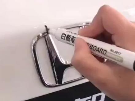 谁还不会画个标呢😁 #本田 #画车标