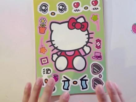 用贴纸书装饰Hello Kitty,酷洛米,Melody,太可爱了 #自制安静书 #盲袋素材