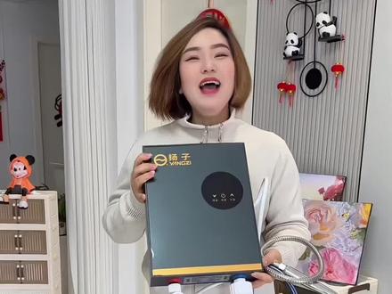 扬子家用即热式电热水器恒温速热变频恒温小型租房用洗澡神器#热水器#速热热水器 #即热式热水器#电热水器