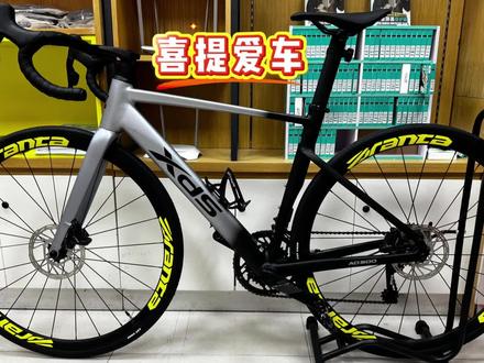 孝感提车 #喜德盛ad500电变公路车 #热点 #公路车 @DOU+小助手 #武汉体育学院