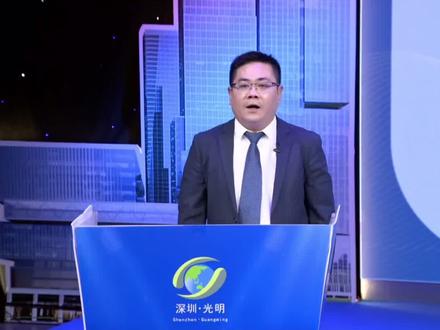 #深圳 光明区义务#教育 招生工作时间安排及流程来了~
