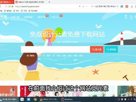 少儿图形化编程:认识随机数,做个抽奖小程序 #少儿编程 #在线学习 #编程入门 #scratch #mind+