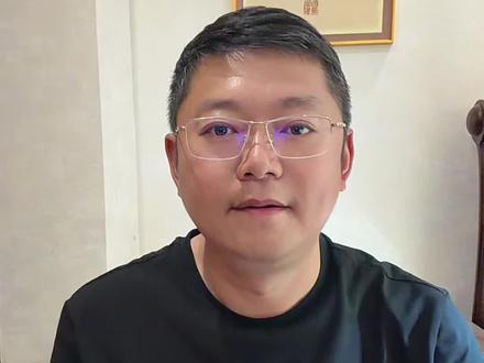 第233集|为我的家乡泰州队加油! #苏超 #泰州