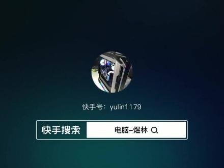 在线安装wl0系统教程