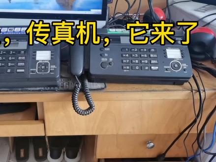 被遗忘的传真机,现在很少可以看到