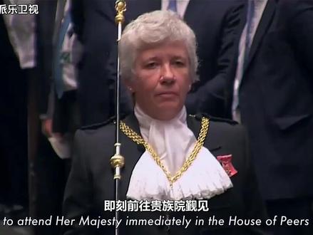 国会开幕大典!93岁英国女王御座致辞