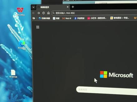 电脑卡顿发热,CPU占用高?原来是微软必应全家桶拖垮电脑性能 病 资讯全家桶:
1. 强制捆绑,非必要预装
不管你用不用,出厂必装,占空间、占开始菜单
普通用户95% 从不用,纯系统垃圾
2. 无法正常卸载,强制复活
设置里卸载无效 / 灰色
普通卸载后,Windows 更新自动装回
新建用户自动复活
3. 后台狂占资源,电脑变卡
常驻后台:自动刷新新闻、天气、广告
占内存、CPU、磁盘、网络
低配置电脑明显变卡、游戏掉帧
4. 广告推送 + 隐私收集
内置大量广告,无关闭开关
偷偷收集位置、兴趣、浏览数据给 病
锁屏、开始页、Edge 全是 病 推广
5. 系统级绑架,垄断推送
深度绑定 Widgets、任务栏、Edge、搜索
误触 Win+W 直接弹广告页
微软用系统权限强推自家服务,剥夺选择权
6. 卸载门槛极高,欺负小白
小白找不到卸载入口
必须管理员权限 + PowerShell 命令才能彻底删
普通用户根本不知道怎么删
Win11 自带的 Bing 天气、新闻、财经、体育,就是典型的系统流氓:强制装、删不掉、后台狂占资源、疯狂弹广告、系统更新自动复活,纯为微软 KPI 服务,完全不管用户卡不卡、烦不烦
#windows #电脑优化 #电脑知识 #电脑小知识
但这不够!