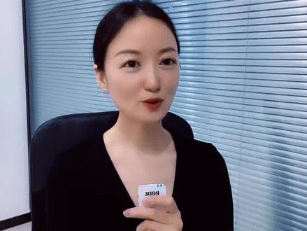 #抖音直播 秘籍,那就是单曲无限循环。#抖音运营 #蔡婷洁 #商业思维