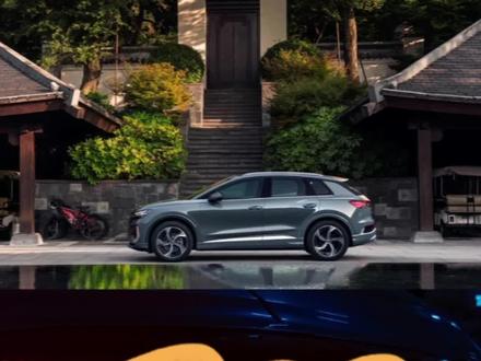 用车技巧|Q4e-tron车机硬启tips2赶紧收藏✅
🖕接上面我们分享了如何处理车机卡顿的tips1,今天我们分享遇到车机黑屏和卡顿以及如何快速重启车机系统tips2
🌈同时按住下拉通知栏的缩略功能区间,双指同时轻点用户中心和数据连接两个就可以触发车机重启
🌈✅具体方法可以参考视频✅
关于Q4e-tron关注我们车友会就够了,也欢迎车友们以及准备入手的车友加入我们😇
🌈 选买技巧✅ 🌈羊毛攻略✅
🌈充电技巧✅ 🌈车品好物✅
🌈用车问题✅ 🌈能耗打卡✅
#创作灵感 #每天一个用车知识 #新能源汽车 #大数据让我们相遇 #奥迪q4etron