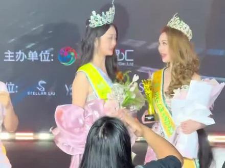 学霸X颜值组合,是谁狠狠心动了#熊若涵广州加冕万国小姐冠军