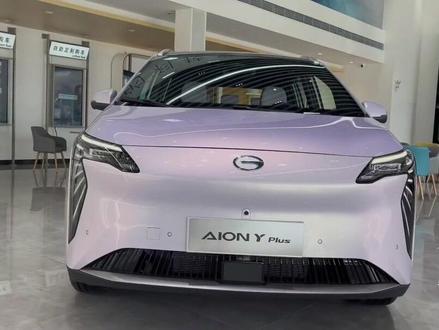 AION Y PLUS手机蓝牙钥匙,通过手机就可以轻松解锁车辆