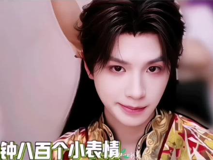 明昊就这样宠着nana们拍写真,特别好的宝宝哇!#黄明昊Justin#古装写真#宠坏 #神颜 #男友风