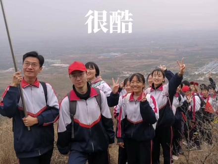 #创作灵感 热烈祝贺蒙阴一中高考一模再创佳绩,祝贺儿子勇登榜首,有梦的孩子不会累,儿子继续努力,加油#追梦少年