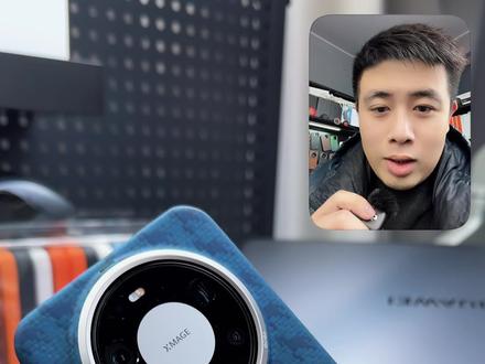 鸿蒙6上的这2个功能我是真的越用越喜欢#鸿蒙 #鸿蒙6 #华为 #华为手机 #数码科技