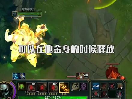 英雄联盟那些你不知道的冷知识,看完都惊了!#英雄联盟 #lol #白给 #抖音游戏