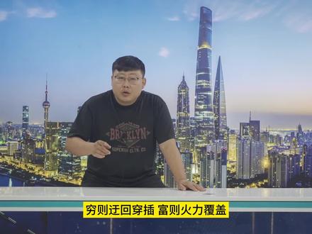 朝鲜战争,空战为何是朝美第一战?美韩联军为何守不住汉江防线?