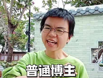 没光环的小博主,只能比别人更努力#大女人 #girltalk #自然女 #女性成长