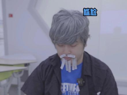 老师:尴尬撤回一碗u盘#希沃 #手机传屏 #曹操盖饭 #希沃白板5