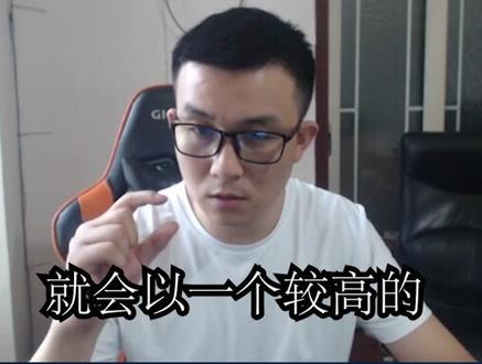 超简单提高cpu性能。高性能就足够,前面作品也有卓越性能开启方式,#玩转数码 @抖音小助手