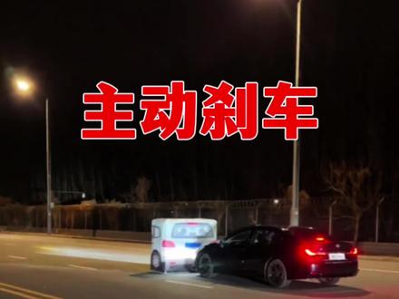 丰田凯美瑞这两个功能你一定要打开!!关键时候能救命和省钱,转发给你身边开丰田的朋友!!#九代凯美瑞 #每天一个用车知识 #丰田汽车 #真实生活分享计划 @DOU+小助手 @DOU+上热门