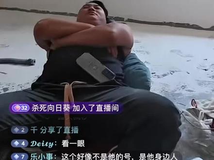 #king #曾经的王 king今天排练舞蹈累了 随便找个椅子将就休息 太低调了 不愧是王