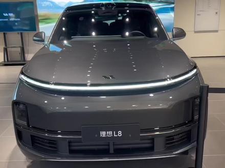 2023款理想L8(Max版)最新落地价参考#理想l8 #汽车报价 #汽车 #理想汽车 #理想