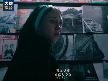 值得回顾的41部2023海外电影#最新影视 #影片 #好电影 #拯救片荒