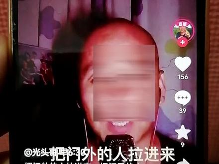 标题文字遮挡了唱词字幕,没法看咋办?一招搞定!#经验分享给大家 #真采