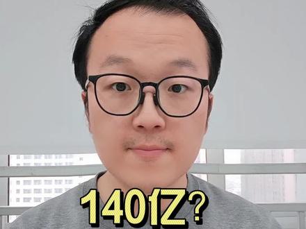 140亿!Manus凭什么? 3个中国小伙,不到3年,把公司卖了140亿人民币!
#Manus #Meta收购 #AI智能体 #商业思维 #扎克伯格