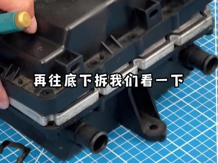 比亚迪PTC加热器比普通PTC加热器多了一个功能!#比亚迪PTC #新能源 #汽车知识 #比亚迪 #新能源汽车维修 #车知识分享计划