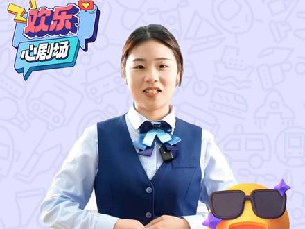 残币兑换也有大学问,快进来看看~