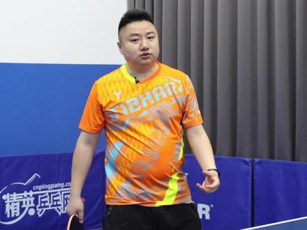 叶明辉:快撕和快带,容易学威力大,但要掌握精髓!