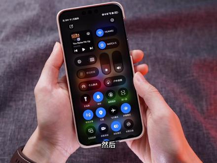 户外党必看!Mate80探索模式有多香? #华为Mate80 #可靠的Mate #硬核玩家计划