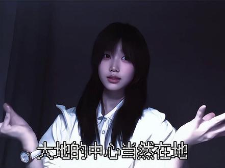 阿凡提怎么天天都这么开心? 原创@小沫👾(周末更新) #手势舞 #阿凡提怎么天天都这么开心 #卡点 #阿凡提 #一人分饰多角