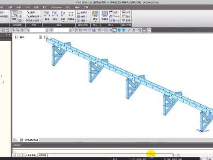 基于#midas 做的托架#有限元模型 ,花了2个小时^_^