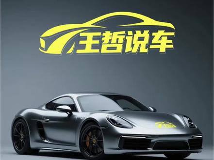 小米新su7上市,为何股价却大幅下挫?#小米汽车 #小米su7 #小米YU7 #小米su7ultra