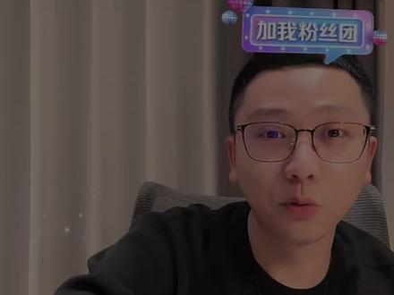 方家村的都支持和祝福方俊杰跟酒窝宝宝百年好合,长长久久#内容太过真实 #抖音二创激励计划