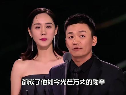 当年王宝强退出跑男的真相,竟改写了王宝强的整个人生! #王宝强 #初代跑男 #马蓉 #ai创作浪潮计划 #抖音精选