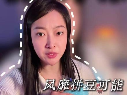 有这些情况可能是拼豆造成的,多观察,定时玩,注意通风 #安全教育 #儿童安全教育 #叨叨道安全 #儿童安全 #拼豆