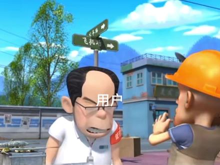 仅供娱乐无不良引导#华为#麒麟710a #骁龙680