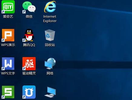 ASTER软件设置, 显示器的识别(三)