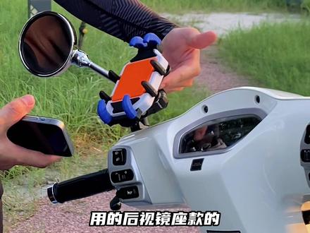 带减震的手机支架,是可以有效防止手机摄像头震坏的。#爱机车爱生活 #摩托车 #手机支架 #手机支架推荐 #我的骑行日常