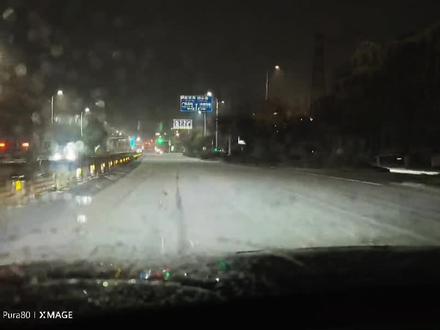 有道是万物皆虚空
有道是苦海最无穷
有道是人生得意须尽欢
难得最是心从容
不过是大梦一场空
不过是孤影照惊鸿
不过是白驹之过一场梦
梦里有一些相逢#空#记录真实生活