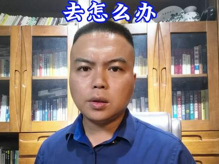 打管桩打不下去怎么办 #管桩 #打管桩 #打桩 #打管桩的作用 #打管桩打多少米怎么算高出的部分如何计算